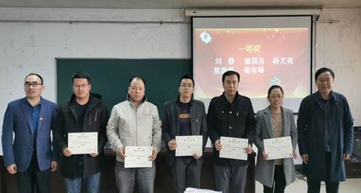 说明: E:\Documents\Tencent Files\1958797628\Image\C2C\Image1\B4C75EE048F7118D15E619110431CE4F.jpg