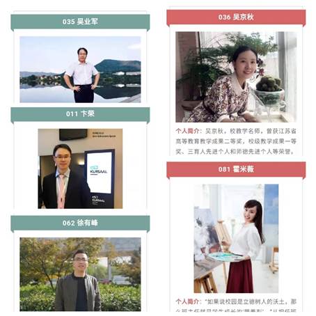 说明: E:\Documents\Tencent Files\1958797628\Image\C2C\Image1\FDD7B0EA0C515C5FA3A7CA15B5DD30CA.jpg