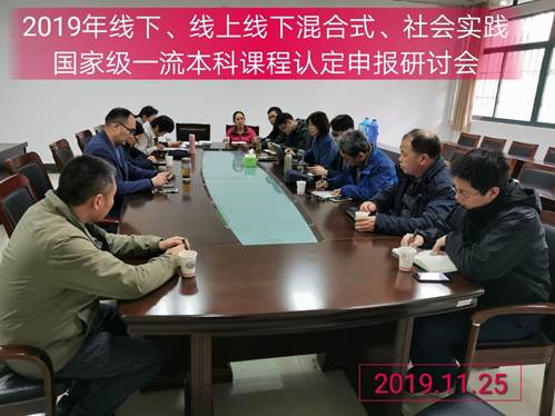 说明: E:\Documents\Tencent Files\1958797628\Image\Group\`]HJIDDBM2G]4MUC@8X{TBW.jpg