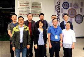 说明: C:\Users\liu\AppData\Local\Temp\WeChat Files\75764298144456699.jpg