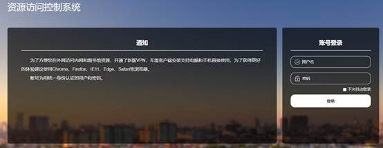 http://jwc.njit.edu.cn/__local/5/9D/69/A02422B48F49DCDBBA6939493E5_85ED8387_CCEE.jpg