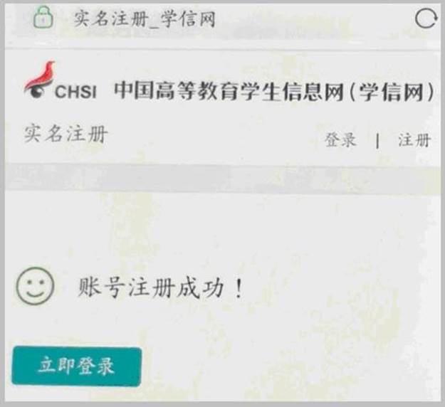 http://jwc.njit.edu.cn/__local/7/9C/A5/DCF4B0C1424C3CD75A9B4778107_92480FE0_7112.jpg