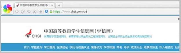 http://jwc.njit.edu.cn/__local/1/E3/37/650F516738C012AEEACAFC0246E_76E0063A_54A2.jpg