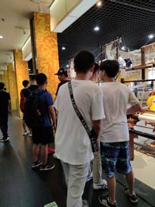 8.13鍗氱墿棣嗗弬瑙_IMG_20190813_094457_1